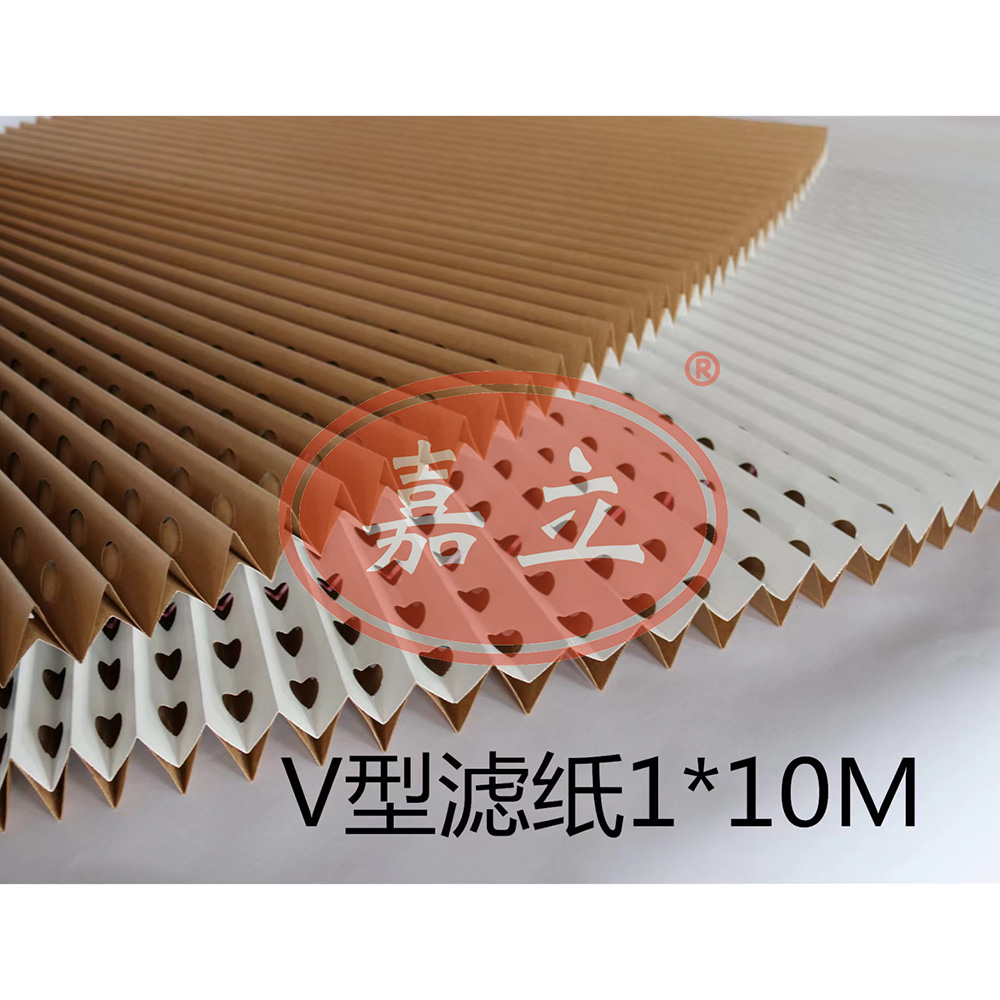 南华V型油漆过滤纸