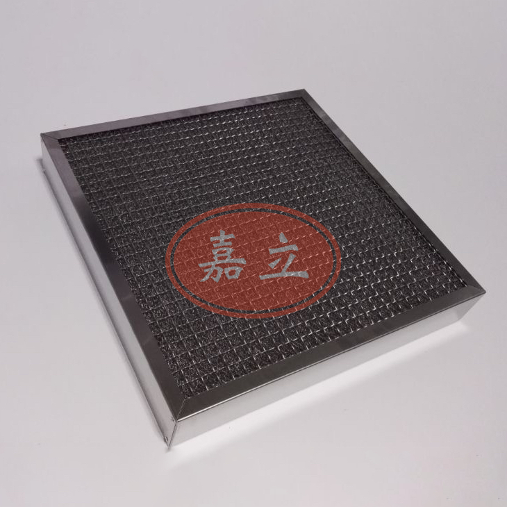 南华不锈钢油雾过滤器